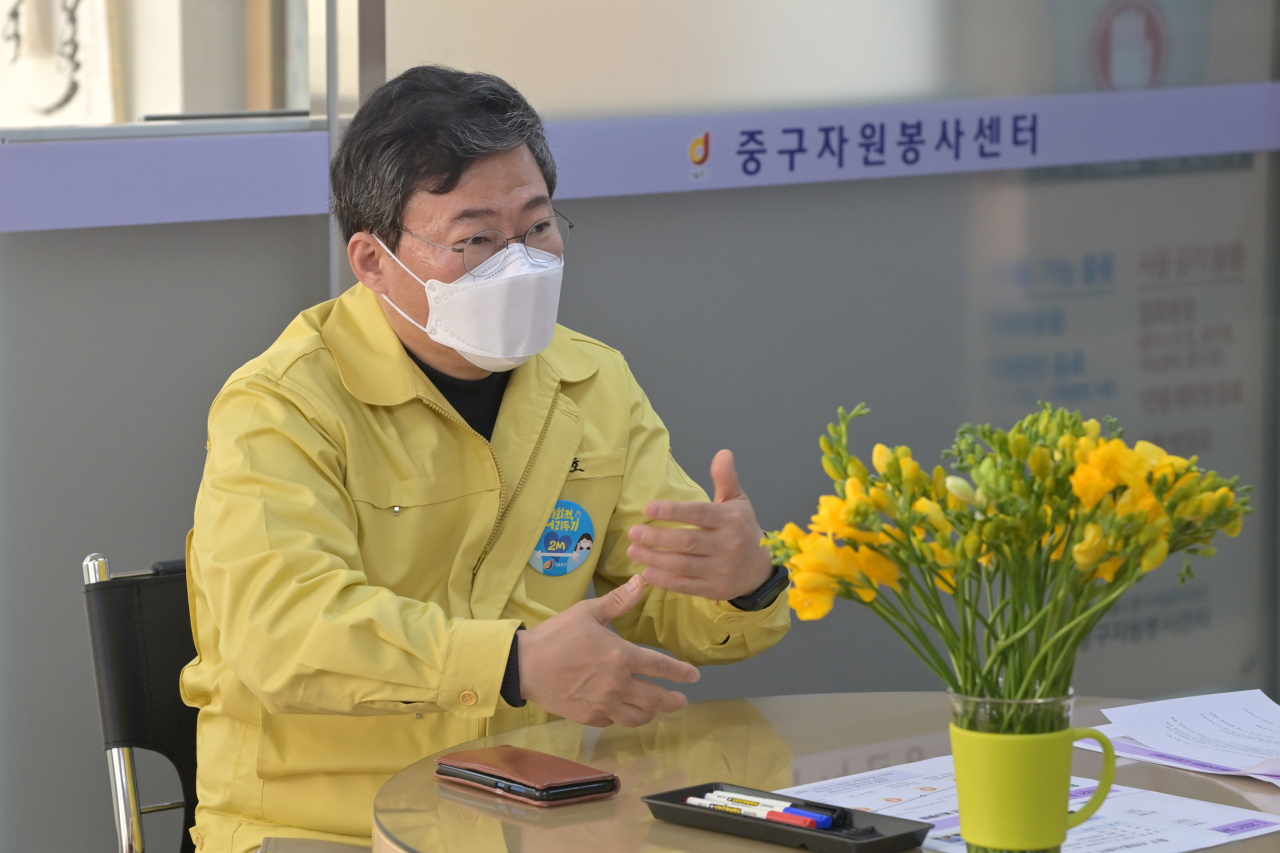 서양호 중구 청장 자원봉사센터 방문 사진. [중구 제공]