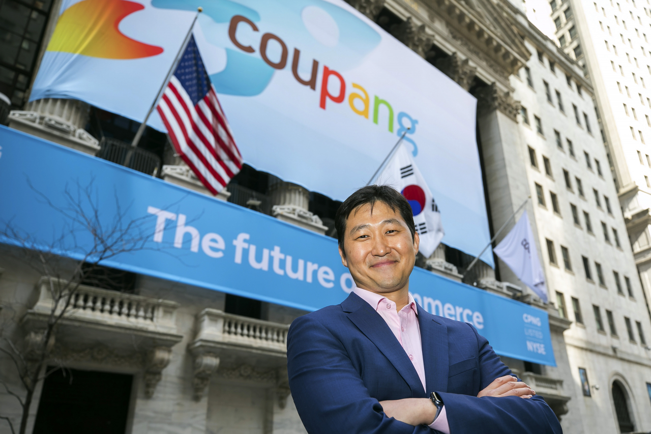 김범석 쿠팡 이사회 의장.[NYSE 제공]