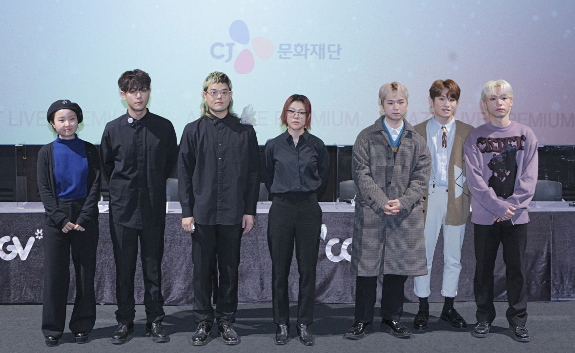 CJ문화재단 ‘아지트 라이브 프리미엄’ 간담회에 참석한 밴드 새소년과 기프트 [CJ문화재단 제공]
