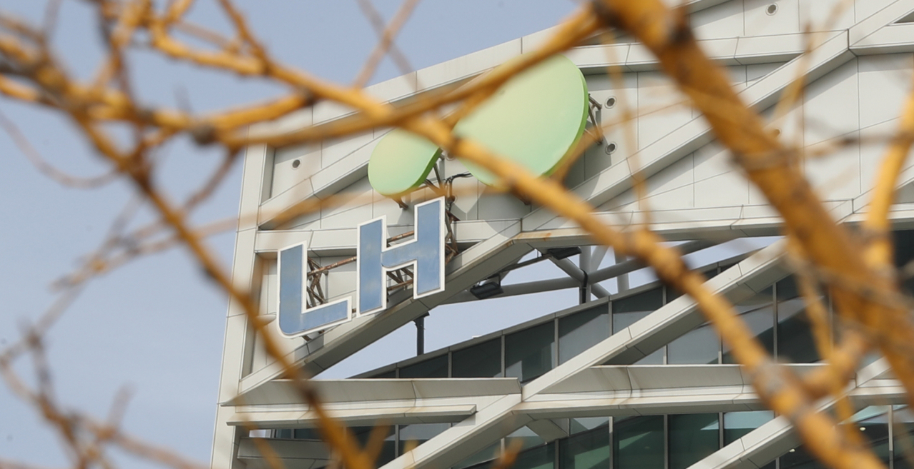 경남 진주시 충무공동 한국토지주택공사(LH) 본사 [연합]