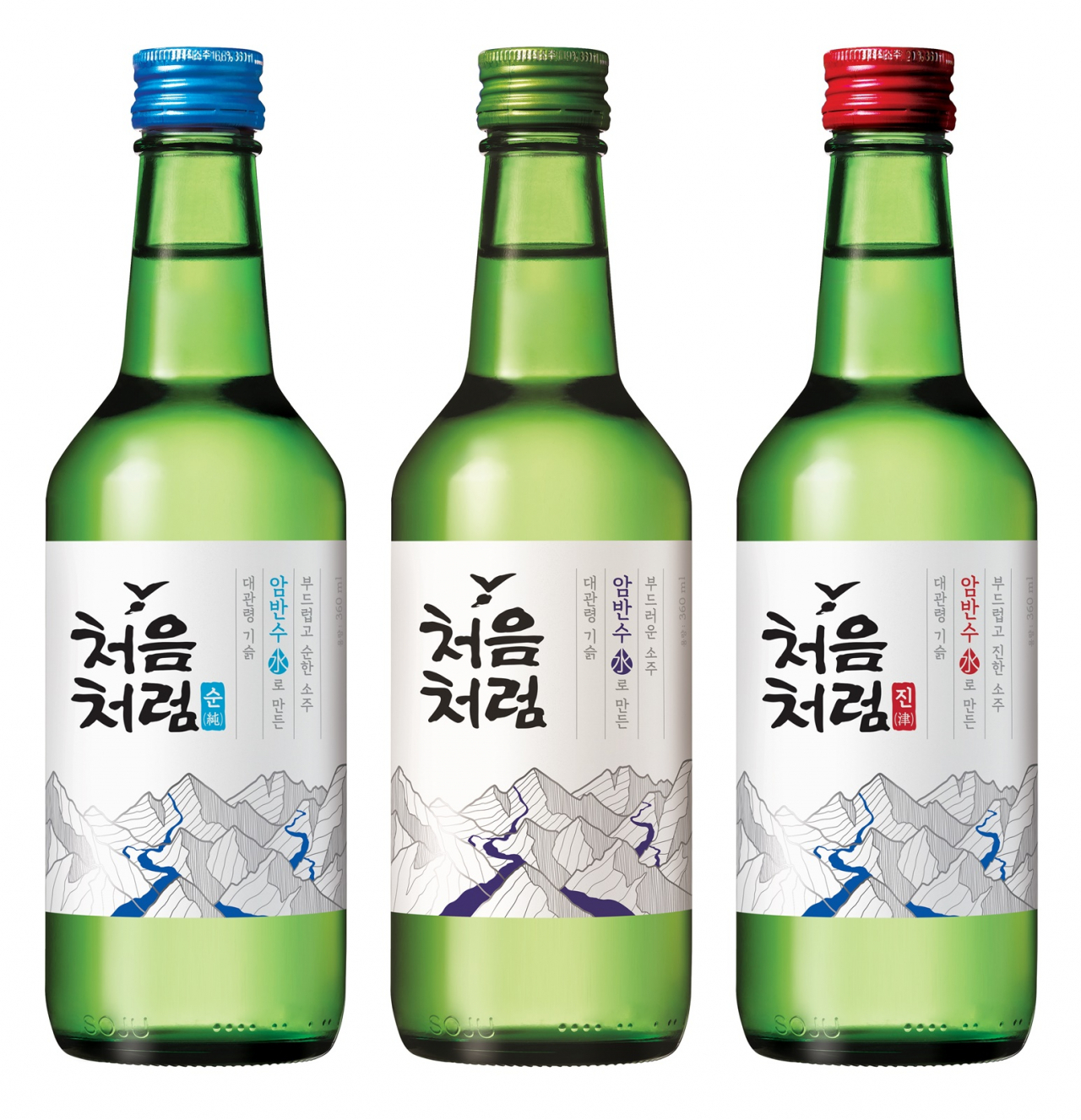 롯데칠성음료 처음처럼 3종 [롯데칠성음료 제공]
