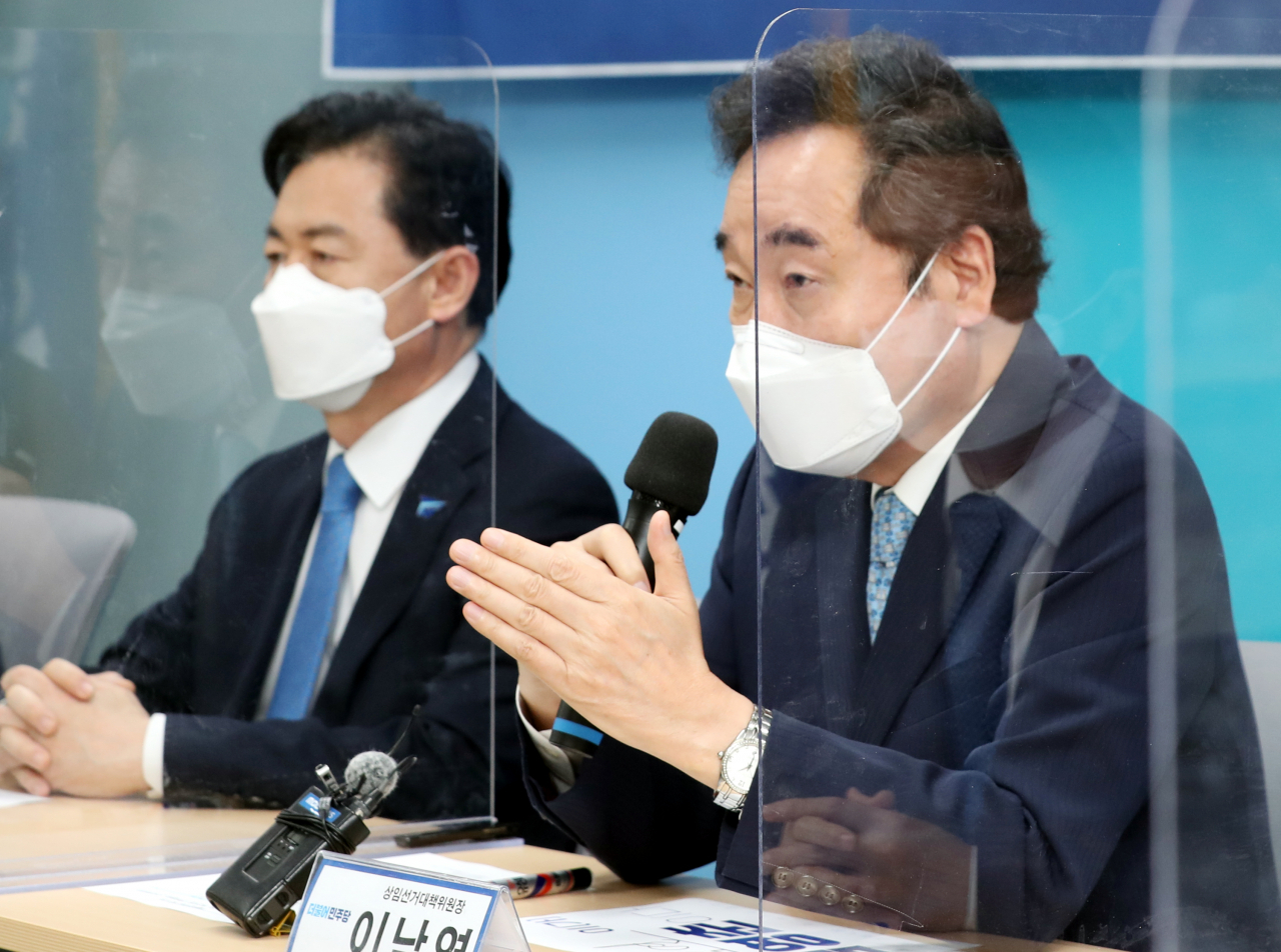 이낙연 더불어민주당 상임선대위원장이 12일 오후 부산 연제구 민주당 부산시당에서 열린 부산선대위원장 간담회에서 발언하고 있다. 국회사진기자단