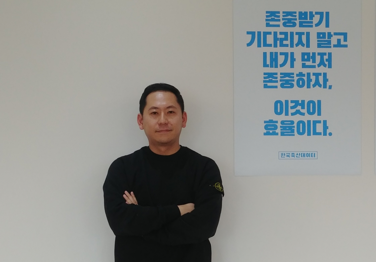 경노겸 한국축산데이터 대표는 사람·동물·환경을 아우르는 ‘원헬스’ 체계에 대해 설명하고 있다. [도현정 기자]