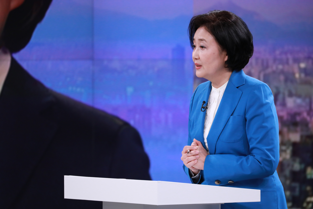 박영선 더불어민주당 서울시장 후보가 지난 12일 오후 서울 마포구 상암동 JTBC에서 열린 열린민주당 김진애 후보와의 서울시장 후보 단일화 토론회에서 발언하고 있다. 국회사진기자단