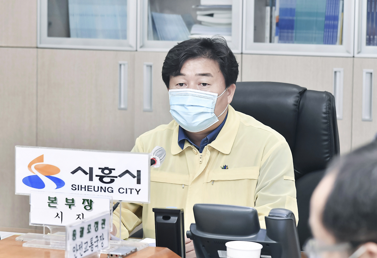 임병택 시장