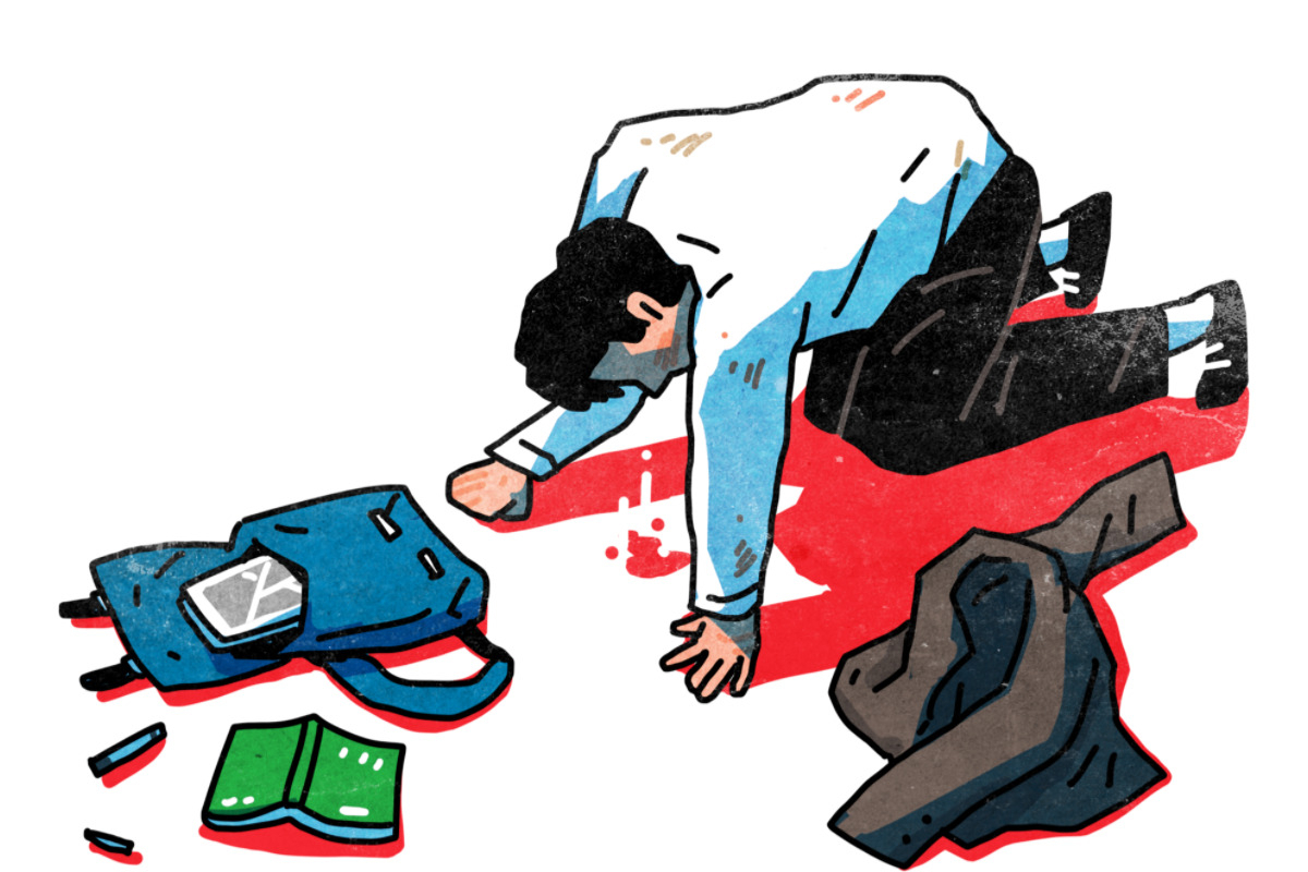 [망고]