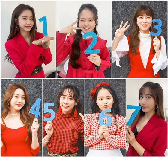 TV조선 오디션 음악 프로그램 ‘내일은 미스트롯2’의 톱 7. [TV조선 제공]