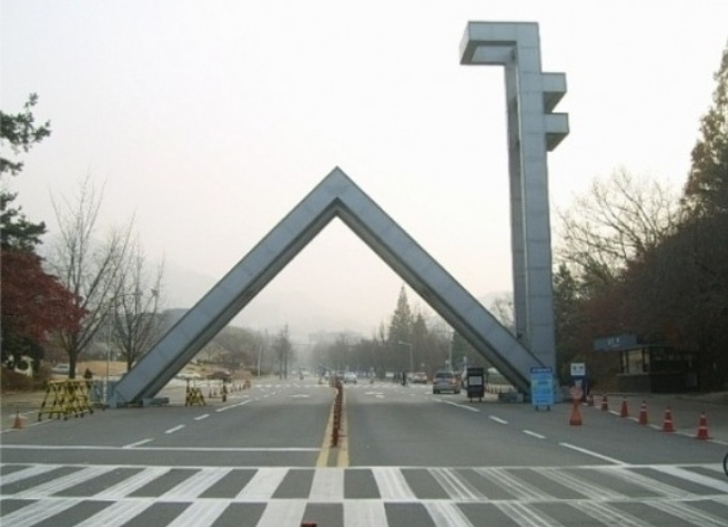 [헤럴드DB]