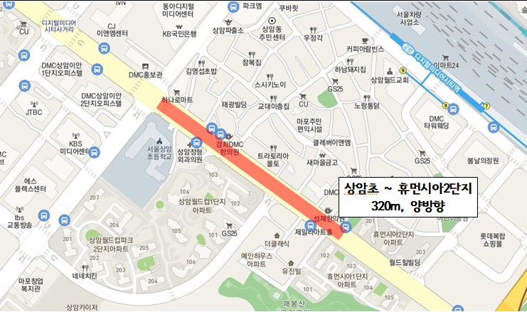 마포구 상암동 월드컵북로 일대 지중화사업 구간(위치도).[마포구 제공]