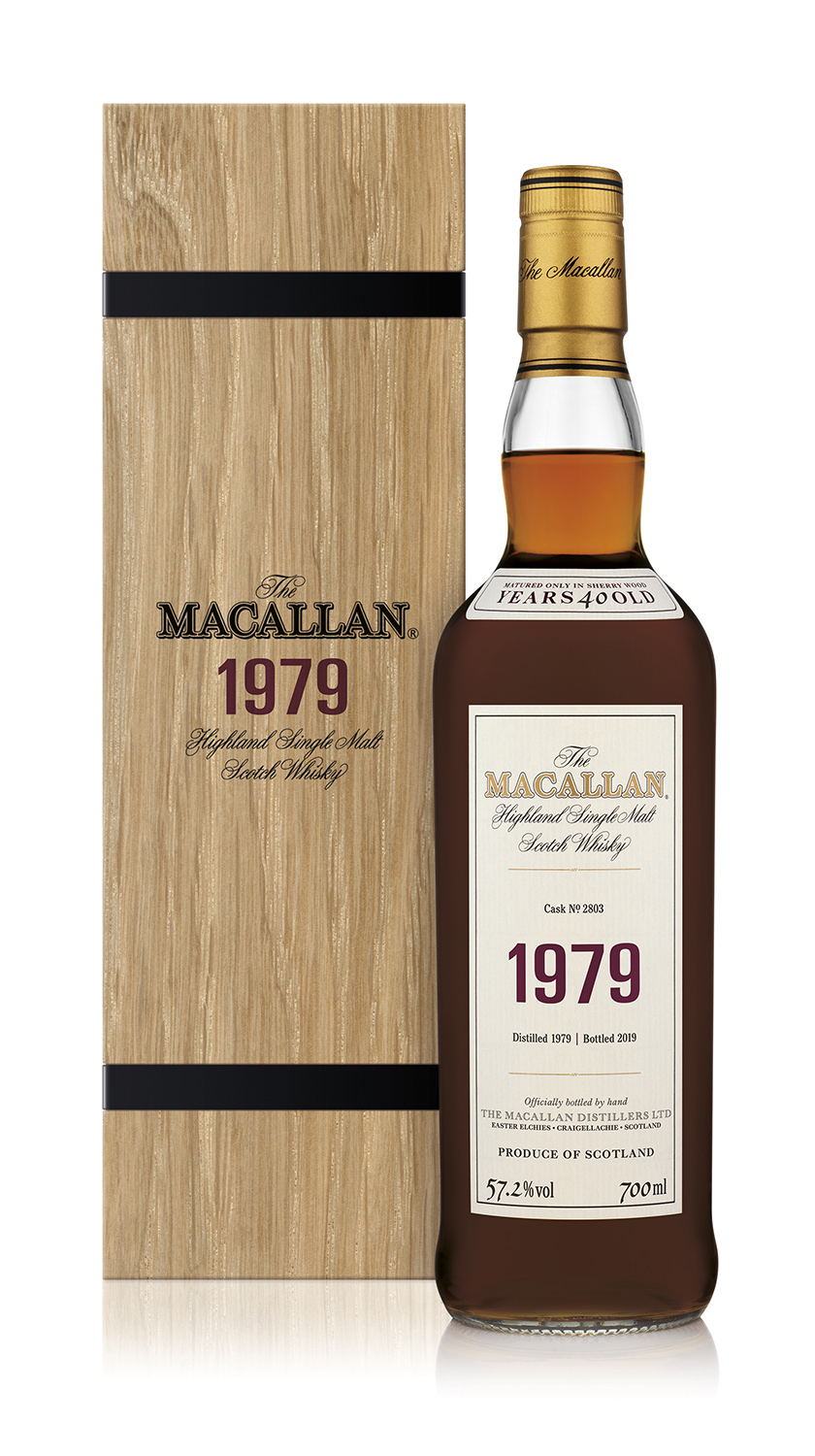 맥캘란이 국내에 1병만 들여오는 '파인앤레어' 시리즈 1978년산 제품. [디앤피스피리츠 제공]
