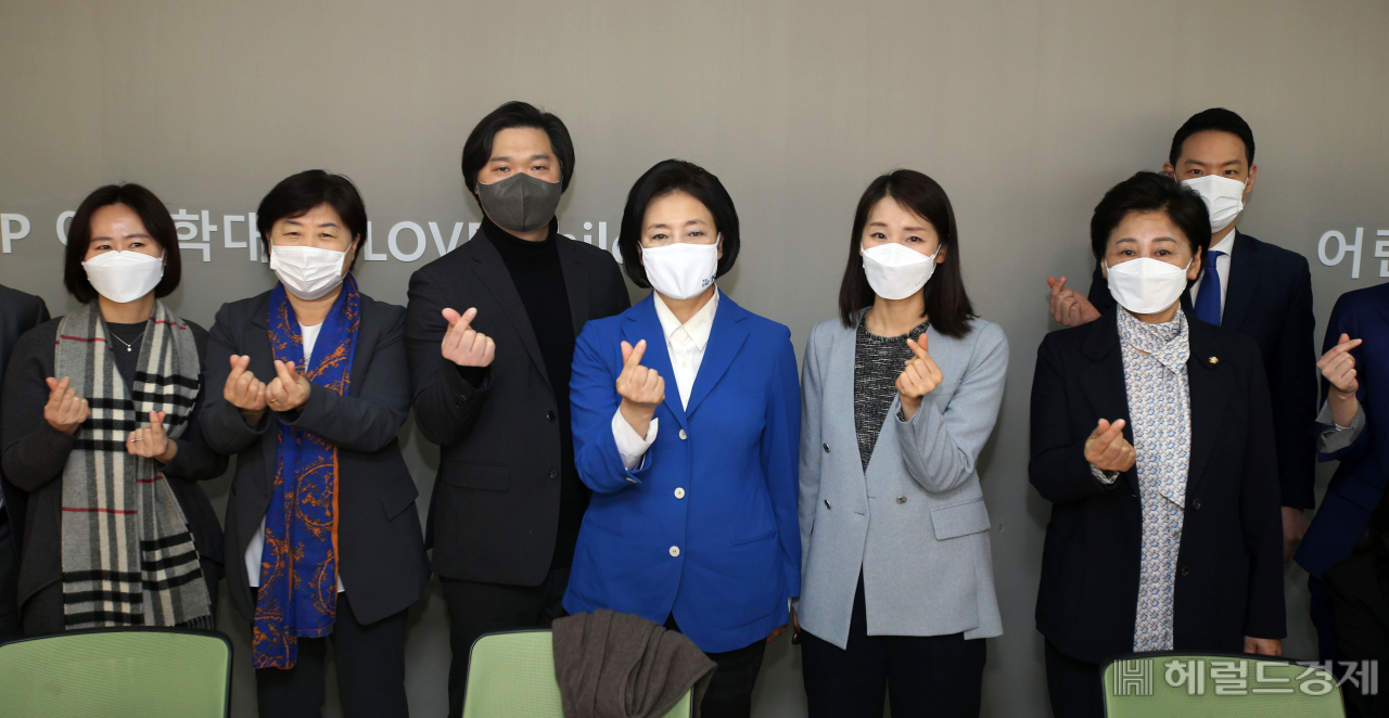 [국회사진기자단]