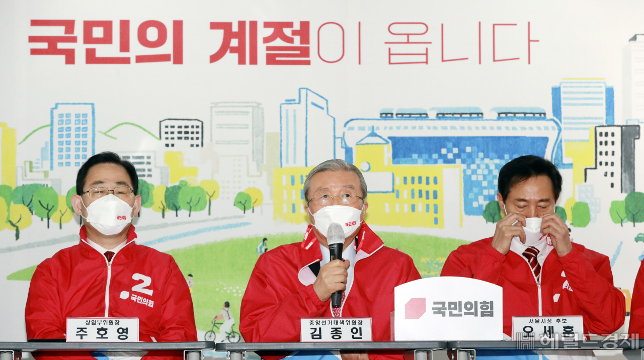 [국회사진기자단]