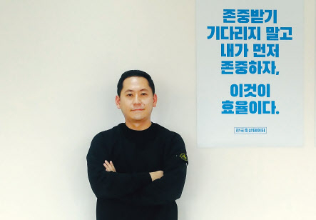 경노겸 한국축산데이터 대표는 사람·동물·환경을 아우르는 ‘원헬스’ 체계에 대해 설명하고 있다. 도현정 기자