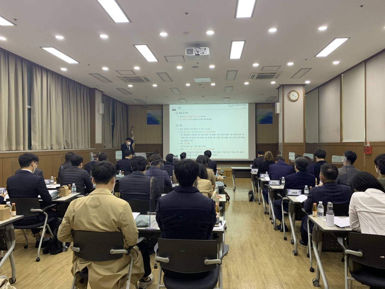 ‘도시재생뉴딜 청년인턴십’ 발대식 모습 [경남도 제공]