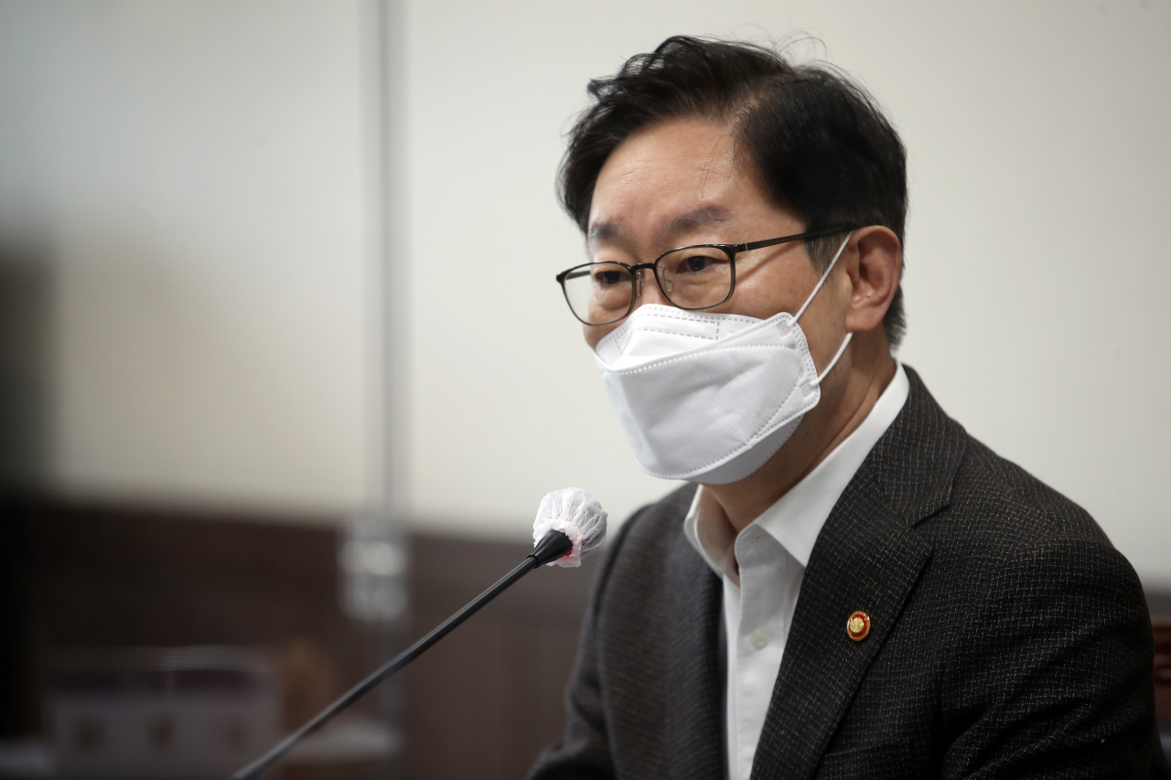 박범계 법무부 장관. [연합]