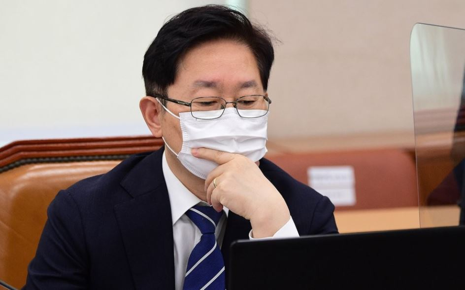 박범계 법무부 장관 [연합]