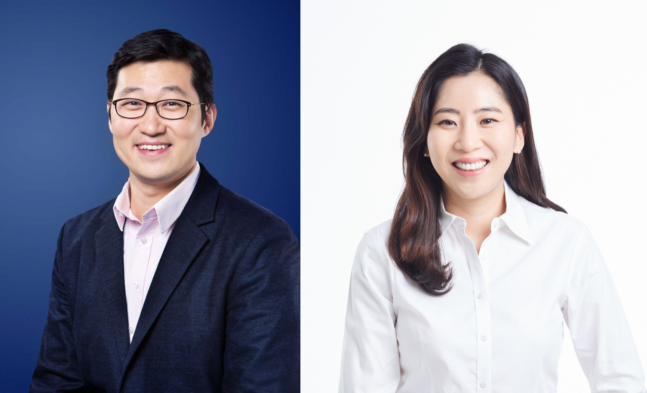 김범석 쿠팡 이사회 의장과 김슬아 마켓컬리 대표.[각사 제공]