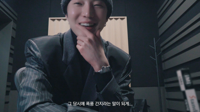 (Credit: YG Entertainment)