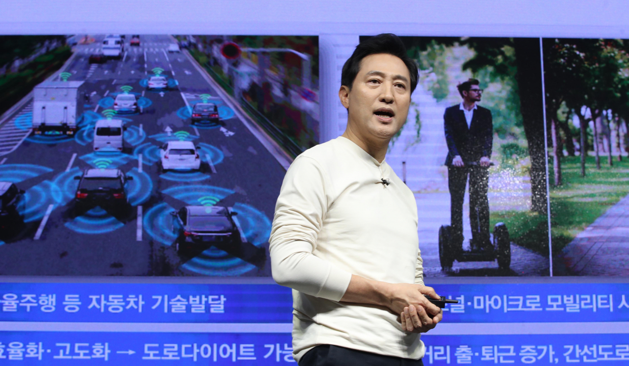 오세훈 국민의힘 서울시장 후보가 15일 서울 영등포구 더플러스 스튜디오에서 열린 단일화 비전발표회에서 비전발표를 하고 있다.[국회사진기자단]