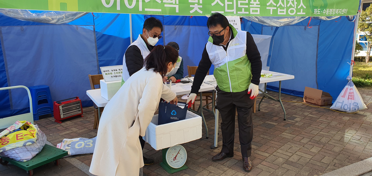 조광한 남양주시장이 ‘쓰레기, 쓰레기’ 절규(絶叫)하는 이유는?