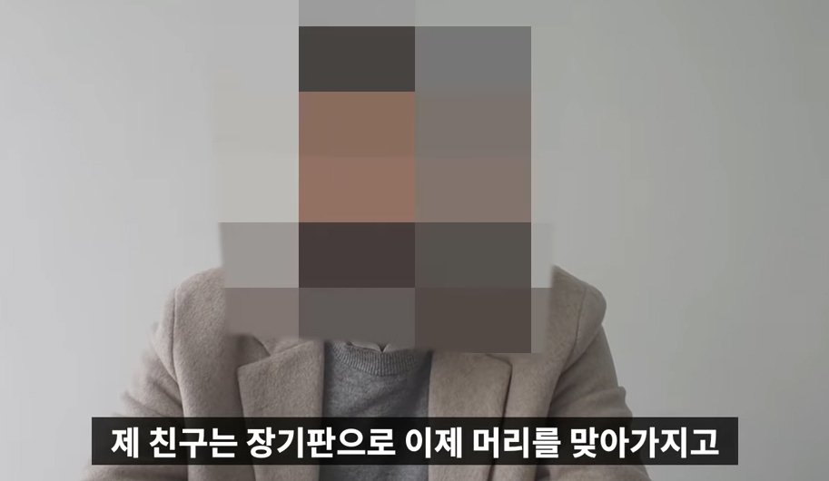 한 유튜브 방송에서 현주엽의 학폭을 추가 폭로한 A씨. [유튜브 캡처]