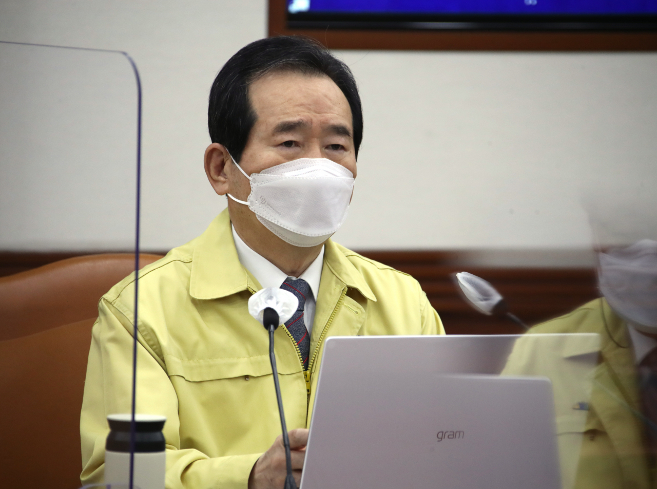 [연합]