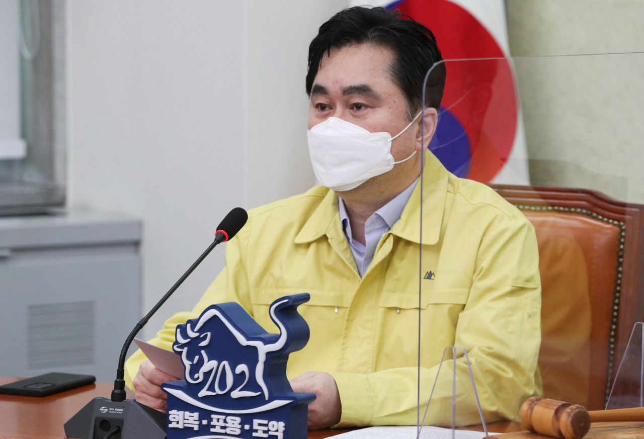 더불어민주당 김종민 최고위원