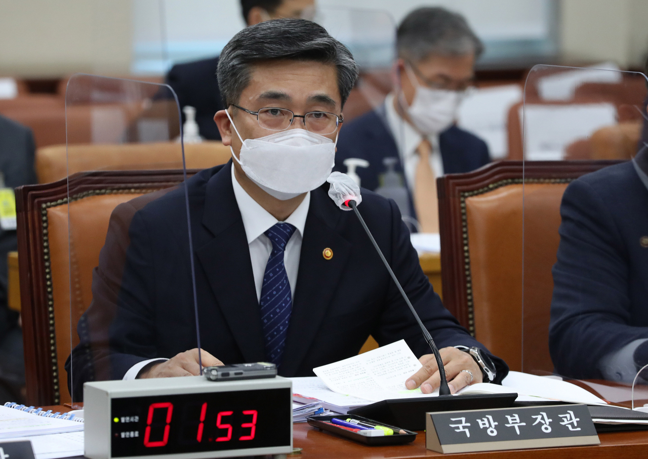 국방부는 16일 김여정 북한 노동당 부부장의 한미 연합군사훈련 비난 담화에 대해 유연한 태도를 촉구했다. 서욱 국방부 장관은 이날 서울 여의도 국회에서 열린 국방위원회 전체회의에 출석했다. [연합]