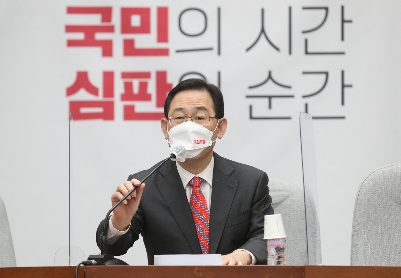 주호영 국민의힘 원내대표가 16일 오전 서울 여의도 국회에서 열린 원내대책회의에서 발언하고 있다. [헤럴드경제=이상섭 기자]
