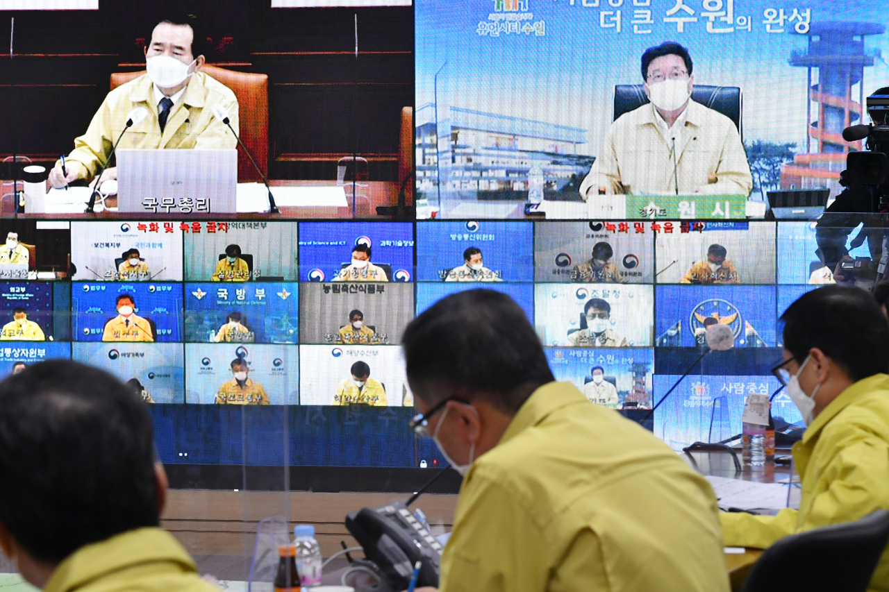 염태영 수원시장.(위 오른쪽)