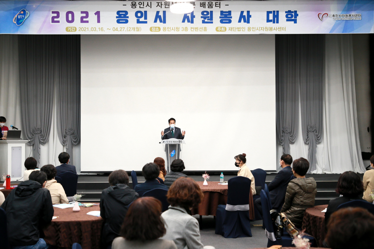백군기 용인시장