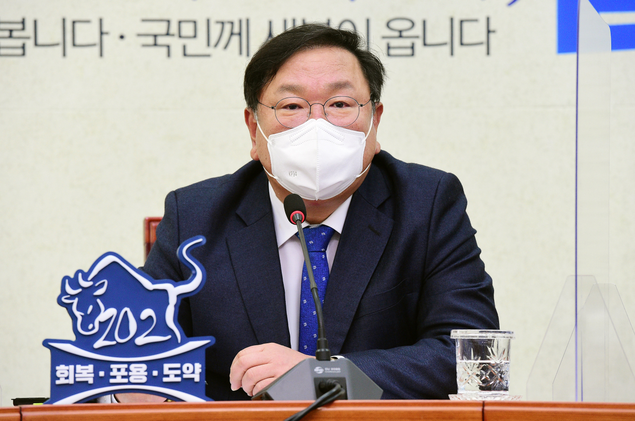 [연합]