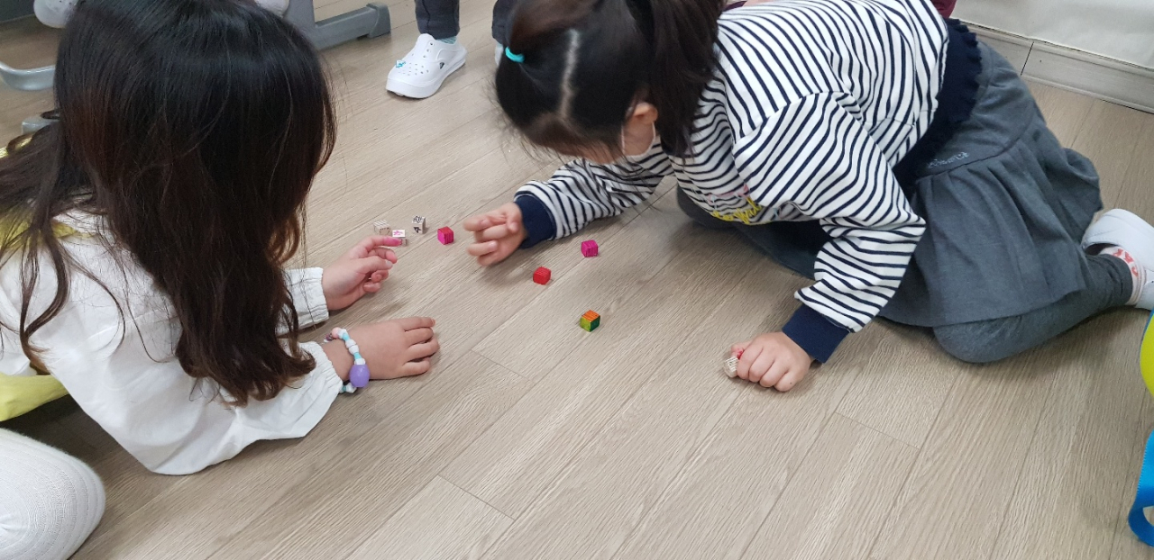 공기만들기.