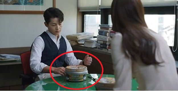 tvN 드라마 빈센조에 등장한 중국 브랜드 비빔밥 [빈센조 화면 캡처]
