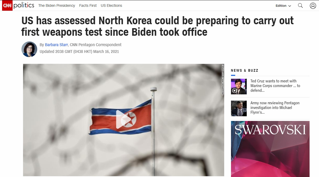 [CNN 캡처]