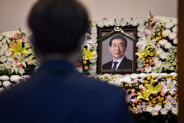고 박원순 전 서울시장 영정. [연합]