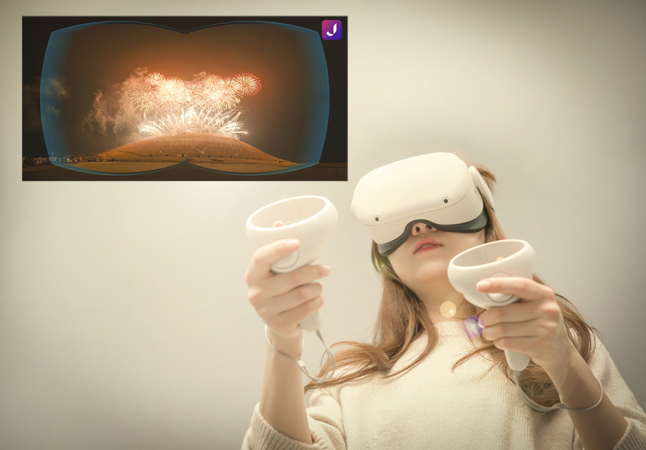 SK텔레콤은 제주들불축제 ‘새별오름 불놓기’ 행사의 가상현실(VR)영상을 점프VR 앱에서 무료 공개한다고 17일 밝혔다. [SK텔레콤 제공]