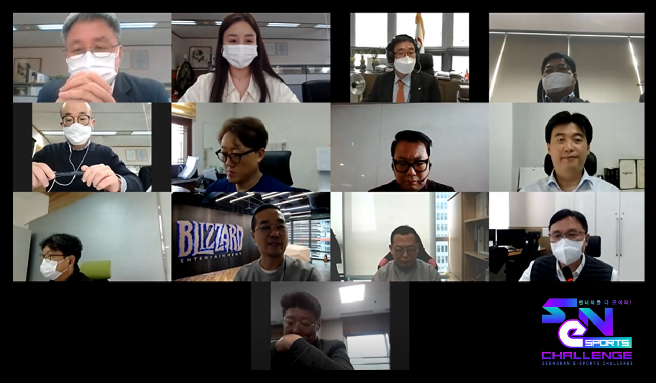SeN 챌린지 추진협의회.