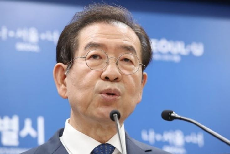 박원순 전 서울시장의 생전 모습. [연합]
