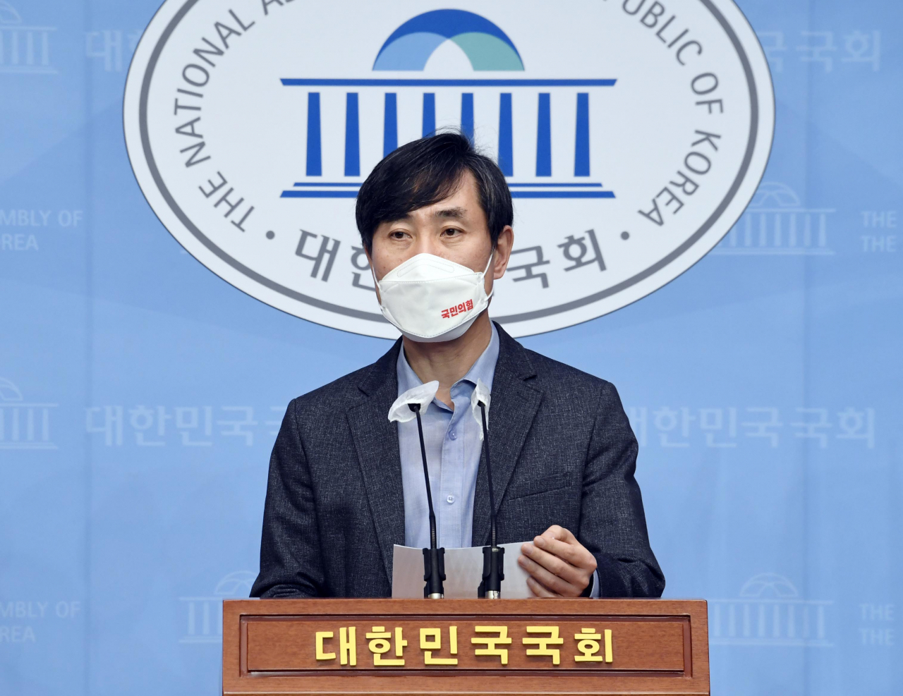 국민의힘 하태경 의원. [연합]