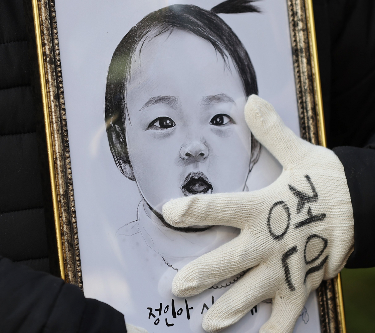 [연합]
