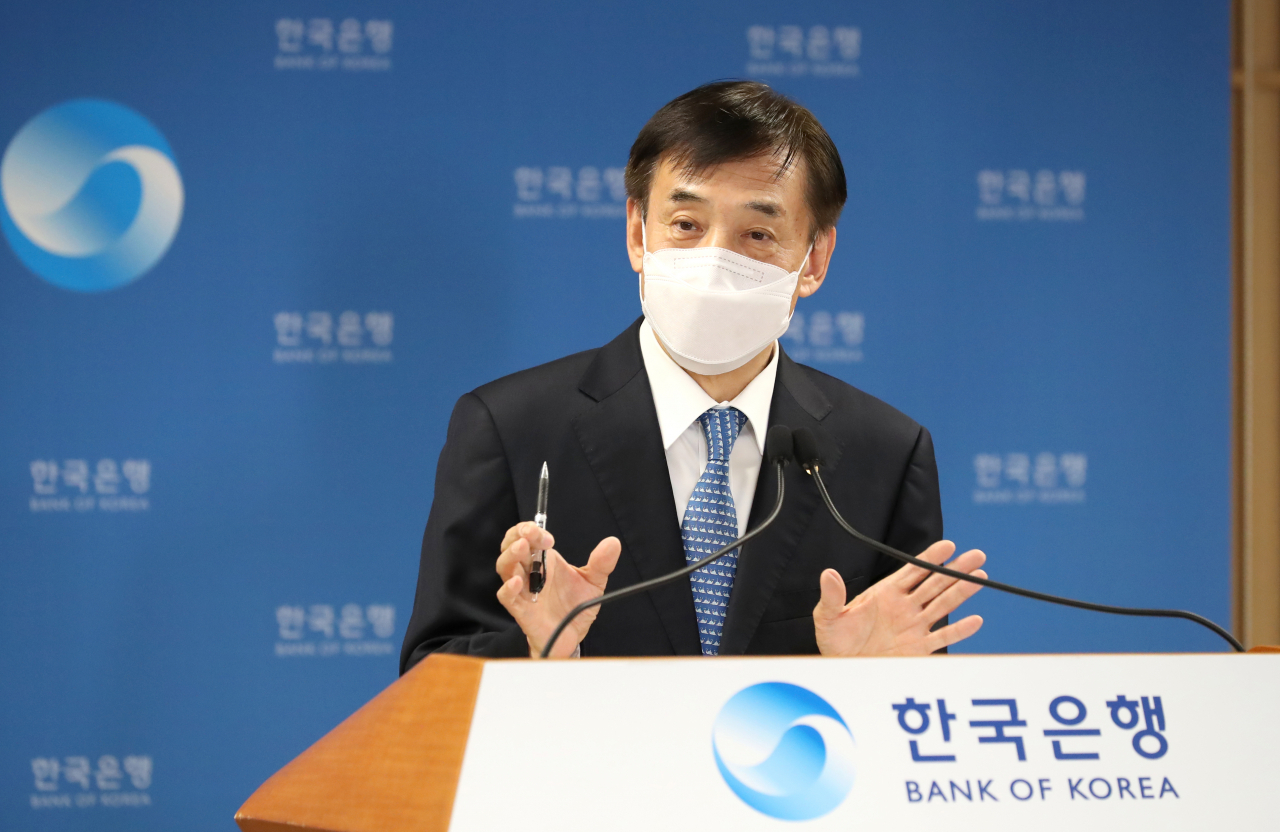이주열 한국은행 총재가 25일 서울 중구 한국은행에서 열린 통화정책방향 기자간담회에서 발언하고 있다. [한국은행 제공]