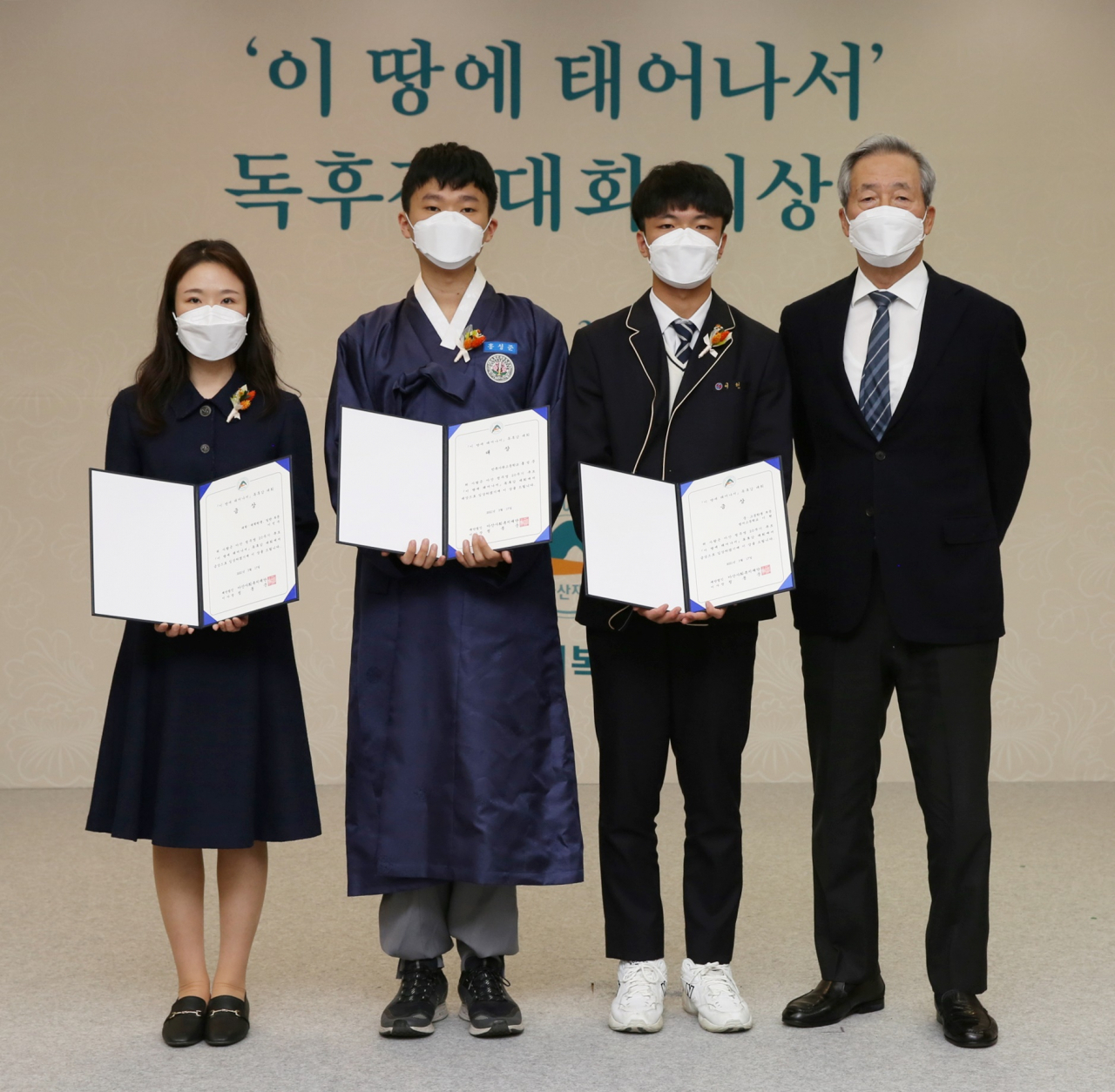 사진=아산사회복지재단 제공