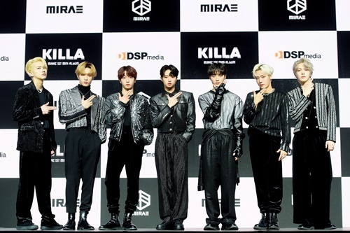 (Credit: DSP Media)