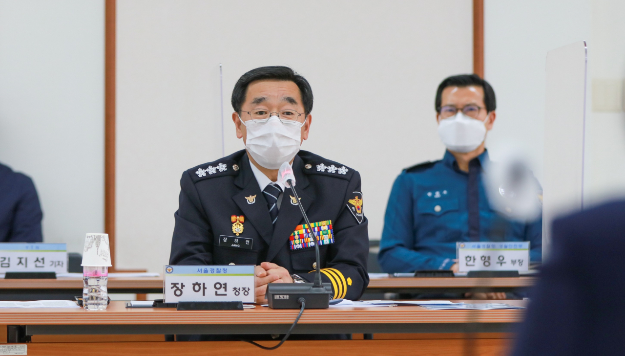 서울경찰청이 17일 서울시와 함께 아동학대 대응 체계 개선을 위한 유관기관·전문가 합동 간담회를 진행했다고 밝혔다. 사진은 간담회에 참석한 장하연 서울경찰청장. [서울경찰청 제공]