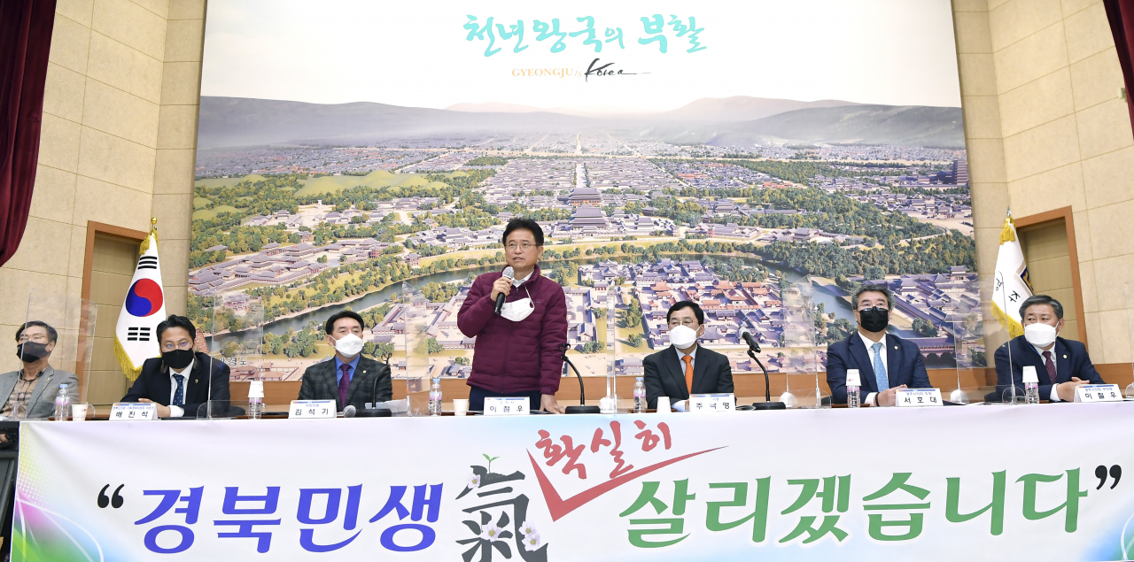 경북도는 17일 새바람 행복버스 경주시 현장 간담회를 열었다.[경북도 제공]