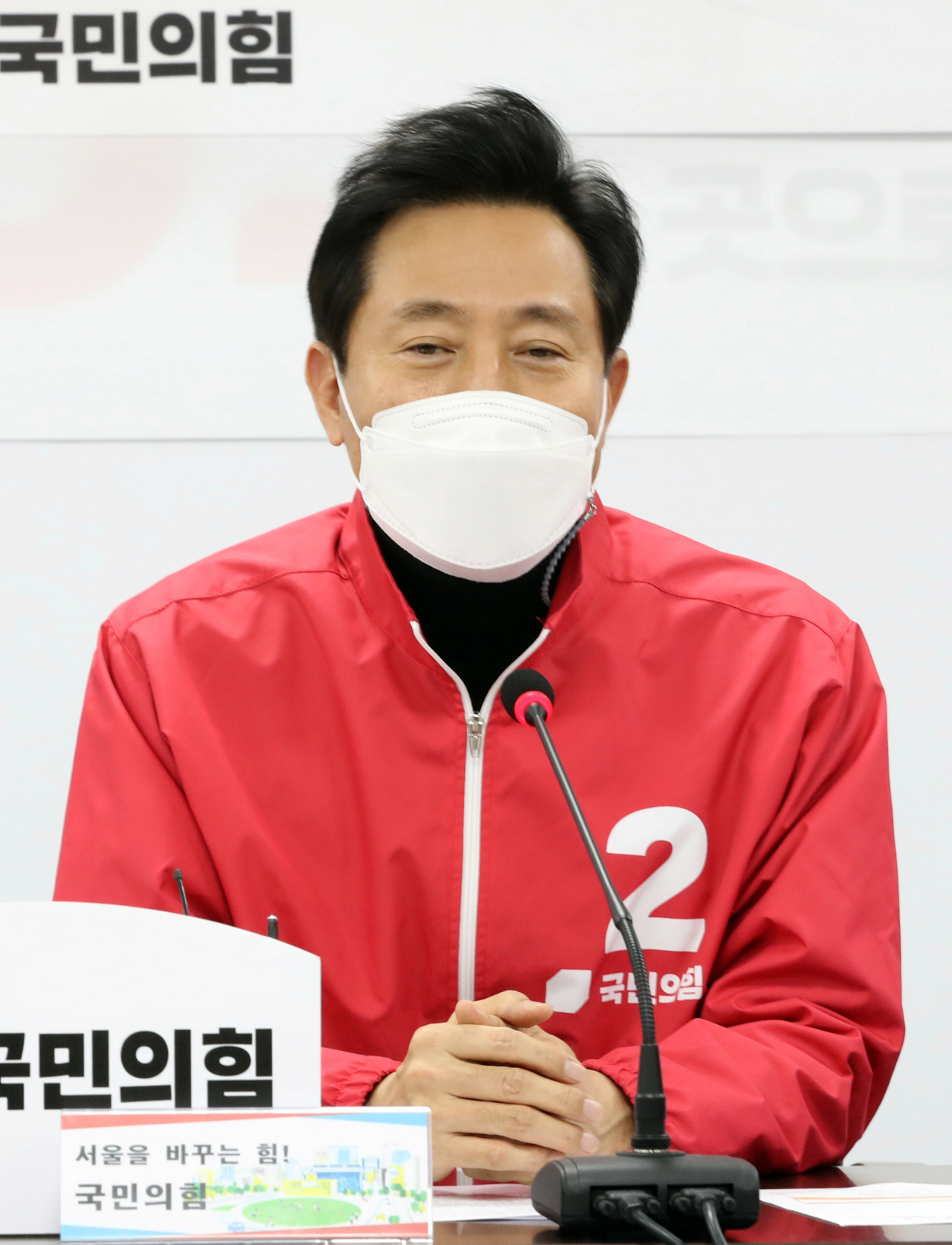 국민의힘 오세훈 서울시장 후보가 17일 서울 여의도 중앙당사에서 열린 4·7 서울시장 보궐선거 서울-인천 선거승리 연대 협약식에서 인사말하고 있다. [연합]