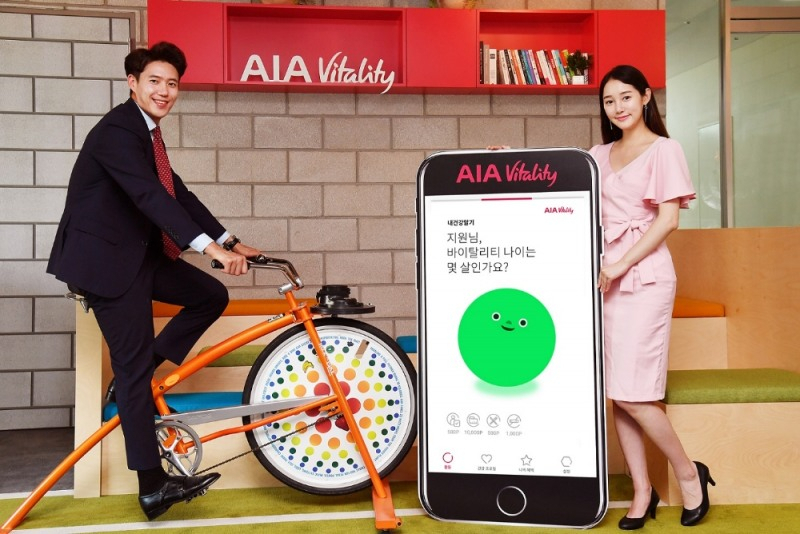 SK(주)C&C가 AIA생명 통합 IT아웃소싱 사업을 수주하며 양사 협업이 더욱 강화된다. 사진은 앞서 SK(주)C&C가 SK텔레콤과 함께 AIA생명 건강습관 개선 프로그램 ‘AIA바이탈리티 X T건강걷기’를 출시한 모습. [출처=AIA생명]
