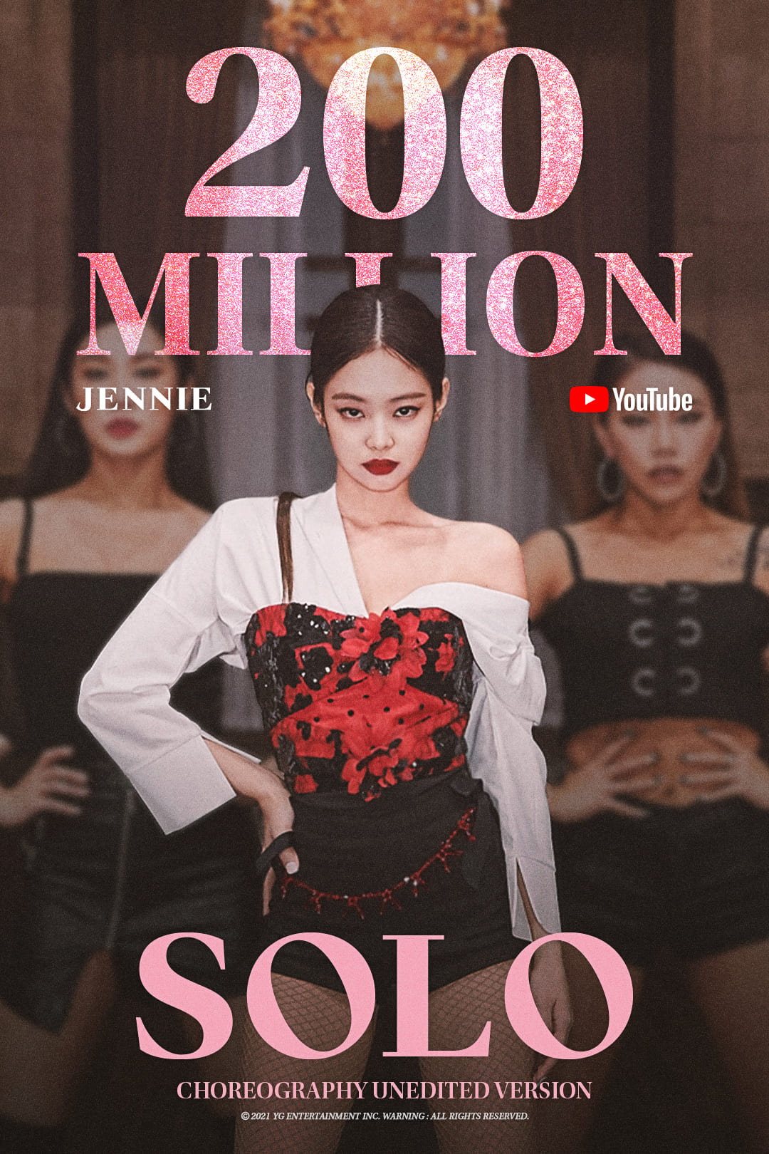 블랙핑크 제니 [YG엔터테인먼트 제공]