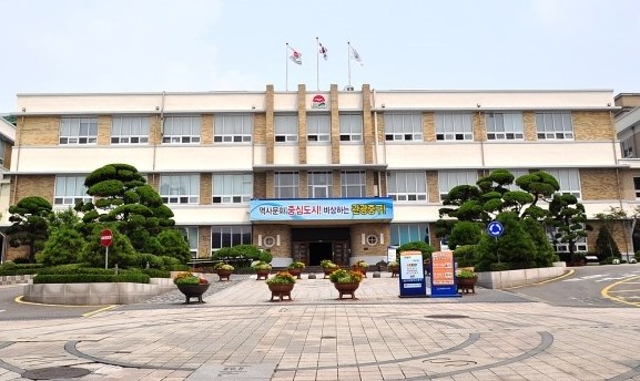 인천시 중구청